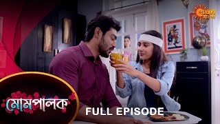 Mompalok  Full Episode  25 Jan 2022  Sun Bangla TV Serial  Bengali Serial [upl. by Aleakam401]