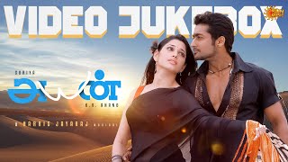 Ayan  Video Jukebox  Suriya  Tamannaah  Harris Jayaraj  Sun Music [upl. by Angelo965]