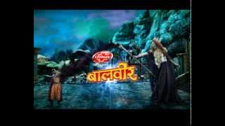 Baal Veer  बालवीर  Episode 557  16th October 2014 [upl. by Sibeal]