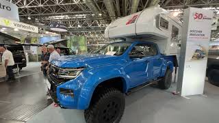 2024 Tischer Trail 230 S  Interior And Exterior  Caravan Salon 2023 Dusseldorf [upl. by Yun]