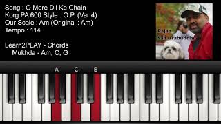 Full Song  O Mere Dil Ke Chain  Piano Tutorial  Slow Play  EZ Piano  Lighted Keys  Notes [upl. by Chi592]