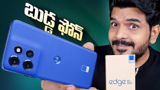 motorola edge 50 neo 5g Unboxing amp Initial Impressions  in Telugu [upl. by Egor]