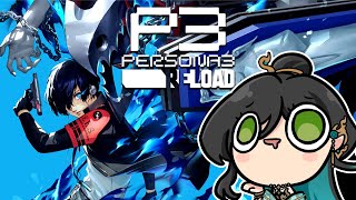 「 🔴PERSONA 3 RELOAD 」ลองเล่น Persona ครั้งแรก ภาครีเมคใหม่ไฉไลกว่าเดิม「 Evalia ARProject 」 [upl. by Ollie]