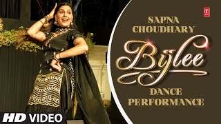 Sapna Choudhary quotBijleequot Dance Performance  Renuka Panwar Vikas Dhani AalaNew Haryanvi Songs 2023 [upl. by Handy]