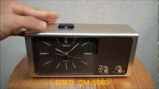 【HD】 SEIKO メロディーアラームクロック QM508G Melody vintage Clock [upl. by Mikal]