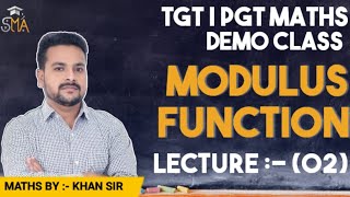 Modulus Function Demo Video Targeted Batch For TGT PGT Exam  Paid Batch Started on Our App [upl. by Hassi507]