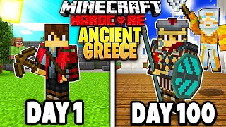 I Survived 100 Days in Ancient Greece in Hardcore Minecraft FT GODS [upl. by Adnarrim]