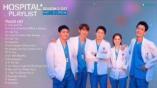 Full Part 1  12 Hospital Playlist Season 2 OST  슬기로운 의사생활 시즌2 OST Playlist  SPECIAL 1 amp 2 [upl. by Soirtemed257]