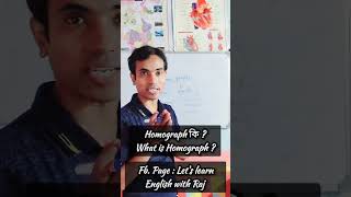 Homograph কি  এটাকে কিভাবে ব্যবহার করতে হয় খুবই গুরুত্বপূর্ণ একটি বিষয়english rajkumarsdr1 [upl. by Thomajan]