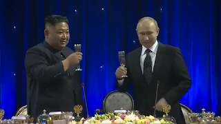 Vladimir Putin Kim Jong Un Toast to Peace at First Summit in Russia [upl. by Sheets]