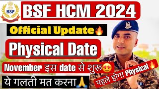 BSF HCM Physical Date 2024🔥 Exam Date amp Typing Date 2024  BSF HCM Physical Test Date 2024  BSF [upl. by Perce]