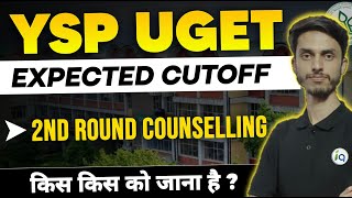 YSP 2nd Round Counselling Process Cut  off Upgradation process  Inspiring Agricon [upl. by Naro]