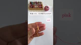 Wステッチが出来ないと糸が動きません！タティング タティングレース tatting [upl. by Anifares649]