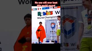 409 Avg  No one will ever beat this world record  Yiheng Wang rubikscube cubing shorts [upl. by Tara]