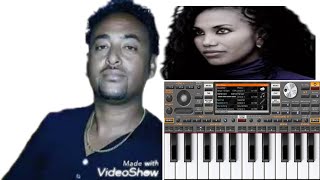 EritreanmusicPianobySenaitAmineandwedimesfin2020EritreanMusic2020ElatvSinonova [upl. by Slohcin]