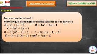 Tronc commun math Exercice corrigée Arithmétique dans N  carre parfait [upl. by Elbert243]