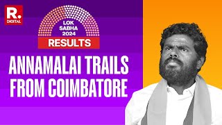 Election Results 2024 Early Trends Show DMK Ahead Annamalai Trails In Coimbatore [upl. by Nivlem]