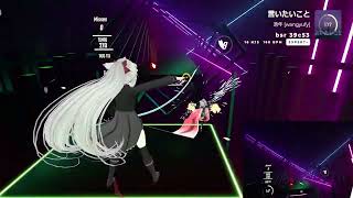 ブルアカ  言いたいことluminous memory  YAUMESELAU  Expert＋ BEAT SABER [upl. by Hoxsie]