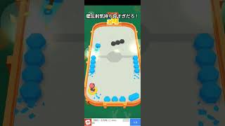 壁反射気持ち良すぎだろ！ games mobilegame gameplay [upl. by Nisaj]