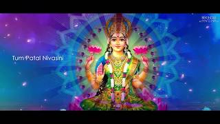 Om Jai Laxmi Mata Aarti  Navratri Mata Ki Aarti  Nitin Dawar  Art of Living [upl. by Croft]