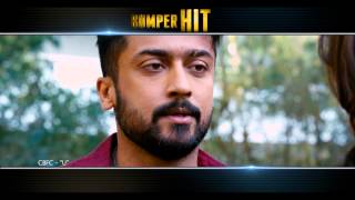 Anjaan  Bumper Hit  TV Spot  2  Thirrupathi Brothers [upl. by Atiek]