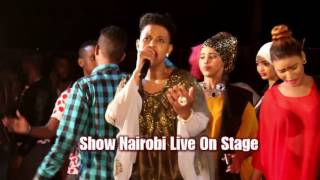 Farxiyo Kabayare Hees cusub Calaacalka Aduunka Show Nairobi 2017 [upl. by Othilie77]