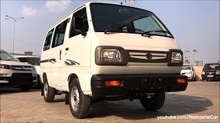 Maruti Suzuki OmniEvery E 2018  Reallife review [upl. by Salvay]