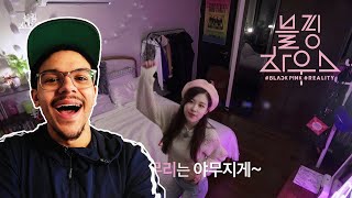 BLACKPINK  ‘블핑하우스 BLACKPINK HOUSE’ EP11amp2 REACTION [upl. by Niwdla]