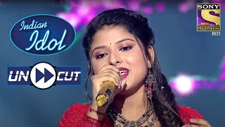 Arunita Sings Wonderfully  Indian Idol Season 12  Uncut [upl. by Froma817]