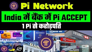 Pi Network New UpdatesPi Network listing pricePi Network KYC kaise karePi Network KYCPi Coin [upl. by Behnken394]