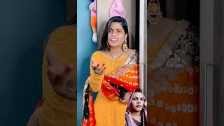 Jed ji jedani ke liye karva chauth par jumke yutubeshorts trending shortvido viral [upl. by Clement]