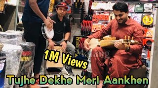 Rabab Vs Cajon  By Siddiq Malang 🎵 Tujhe Dekhe Meri Aankhen  Indian Songs Rubab  2025 New Rabab [upl. by Proffitt]