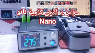 Review Aixun T3B Smart Soldering Station Nano [upl. by Sewole117]