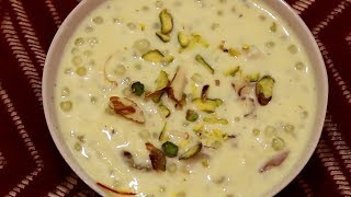 साबूदाना की खीर व्रत के लिए  Sabudana ki kheer recipe in hindi [upl. by Aggy]