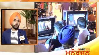 SAT SRI AKAAL ENGLAND  Full Movie Starcast AMMY VIRK Daily Post Punjabi [upl. by Ailis]