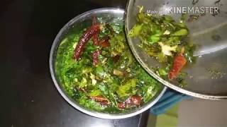 How to prepare Oggarane gojju Dideer rasam padmas rcipes [upl. by Nickey]