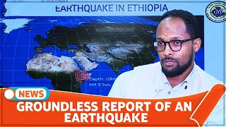 GROUNDLESS REPORT OF AN EARTHQUAKE [upl. by Naitsyrk]