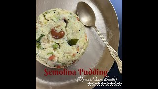 Semolina Pudding  UpmaUppittuKharabath [upl. by Lifton19]