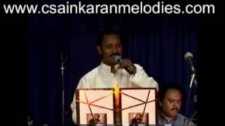 Ullathil Nalla Ullam Urangathu Ainkaran P Susheela Amma Show [upl. by Meldon]