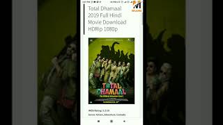 Total Dhamaal  Official Trailer REACTION  Ajay  Anil  Madhuri  Indra Kumar [upl. by Westfahl]