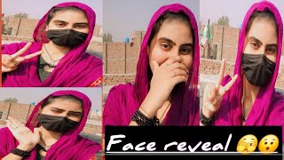 Face reveal 🫣😲 Suprise all friends 🙃 Aneeqa Nikki [upl. by Ylurt]