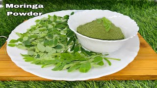 Moringa Powder सहजन की पत्तियों में छिपा है सेहत का खजाना ऐसे बनाएं पत्तियों से पाउडर [upl. by Eekaz]