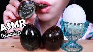 ASMR CENTURY EGGS  Exotic Food EATING SOUNDS  アヒルの卵  썩은 오리알 리얼사운드 먹방 노토킹  松花皮蛋  ASMR Triggers [upl. by Hardden490]