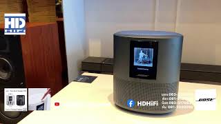 Unbox Bose Smart Speaker 500 [upl. by Shirberg]