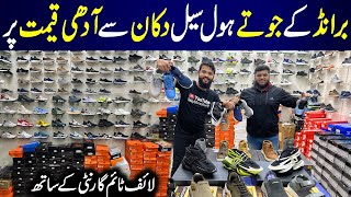 Biggest Sale on Branded Shoes  Imported Shoes  Sneakers Jordan Nike  Brands Exclusive [upl. by Dreyer]