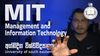 South Eastern University Management and Information Technology MIT [upl. by Aisanat]