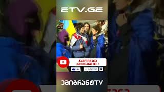 🔴 ამას რუსეთში ვერანაირად ვერ შეათრევენ  😂 EmigrantTV სასაცილო [upl. by Lindley659]