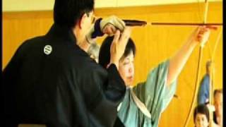 Kyudo  a brief overview of Japanese Archery [upl. by Hardunn]