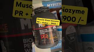 What Are The Benefits amp Side Effects Of Whey Protein  The Scientific Truth  BeerBiceps Gym Tips [upl. by Hsatan]