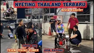 Arm Rayong Seting Sonic Boom Rangsit Tekno Tuner Abakura Pilloter Terpantau Nyeting [upl. by Ahsienahs]